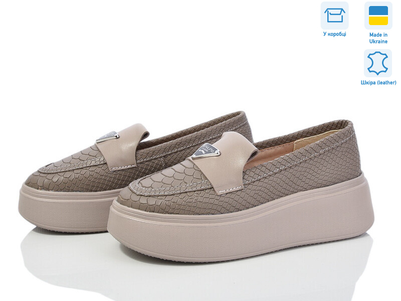 648 мокко к. Под заказ, 6 (36-40), <strong>1090</strong>, демісезон