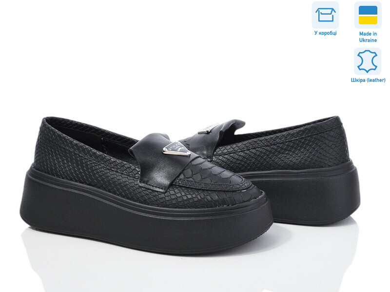 648 чорний к. Под заказ, 6 (36-40), <strong>1090</strong>, демісезон