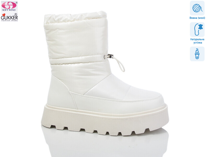 9176, 8 (36-41), <strong>850</strong>, зима