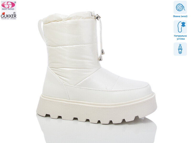 9179, 8 (36-41), <strong>900</strong>, зима