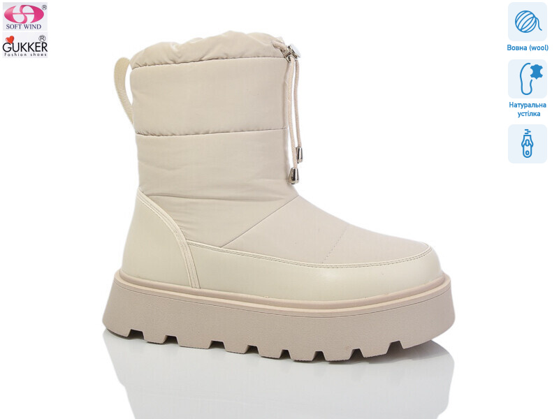 9180, 8 (36-41), <strong>850</strong>, зима