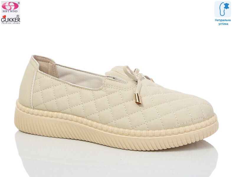 WZ1175, 8 (37-42), <strong>490</strong>, демісезон