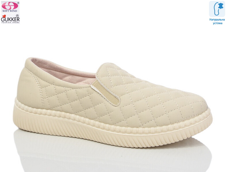 WZ1181, 8 (37-42), <strong>490</strong>, демісезон