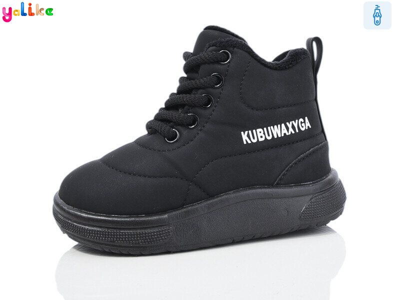 961-5, 10 (26-30), <strong>450</strong>, зима