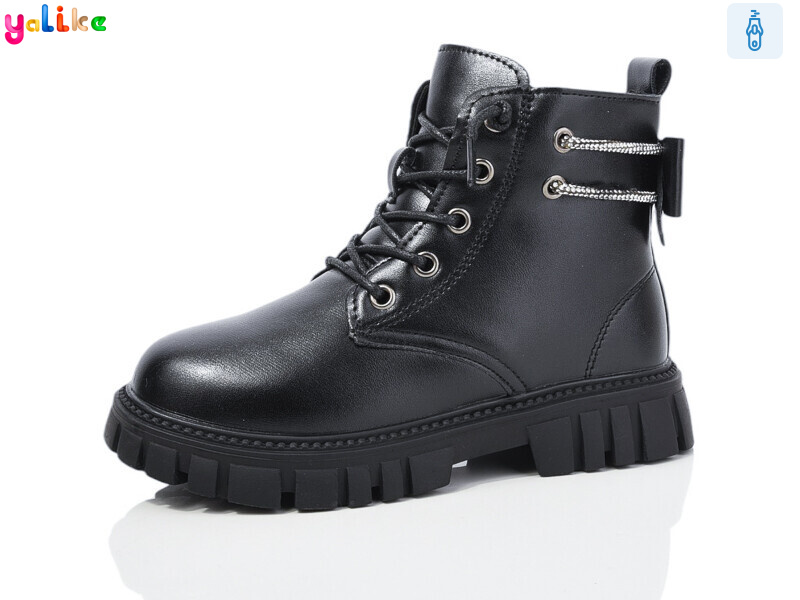 981-1, 12 (31-36), <strong>450</strong>, зима