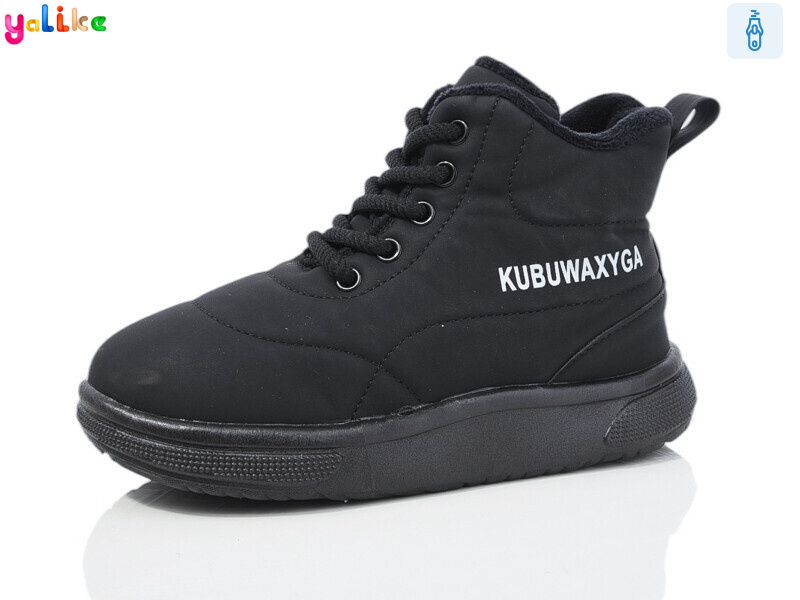 961-7, 12 (31-36), <strong>450</strong>, демісезон