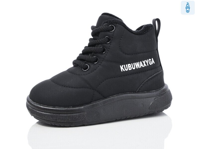 961-5, 10 (26-30), <strong>450</strong>, зима