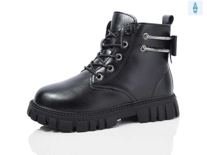 981-1, 12 (31-36), <strong>450</strong>, зима