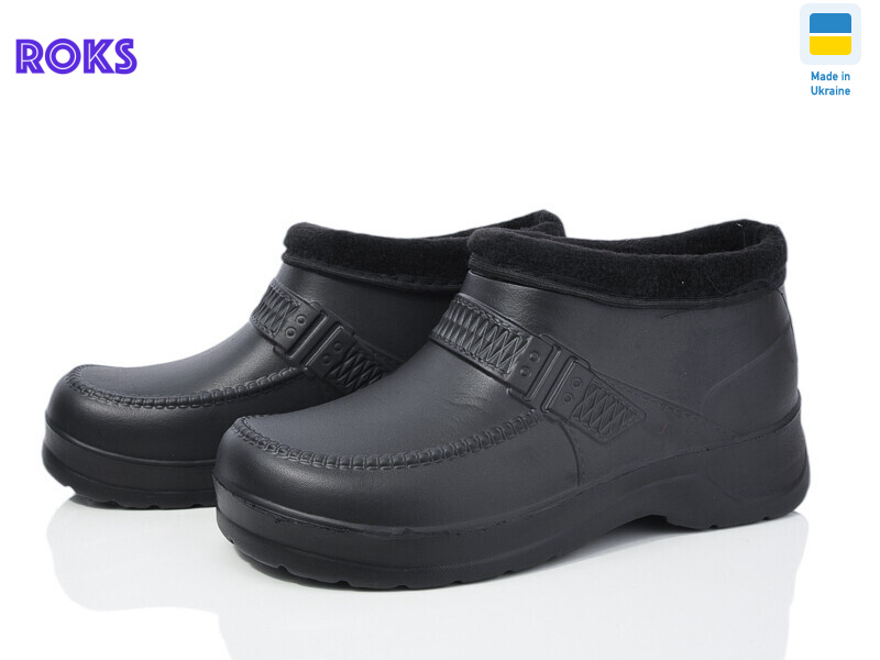 Roksol M9 чорний, 8 (41-44), <strong>175</strong>, зима