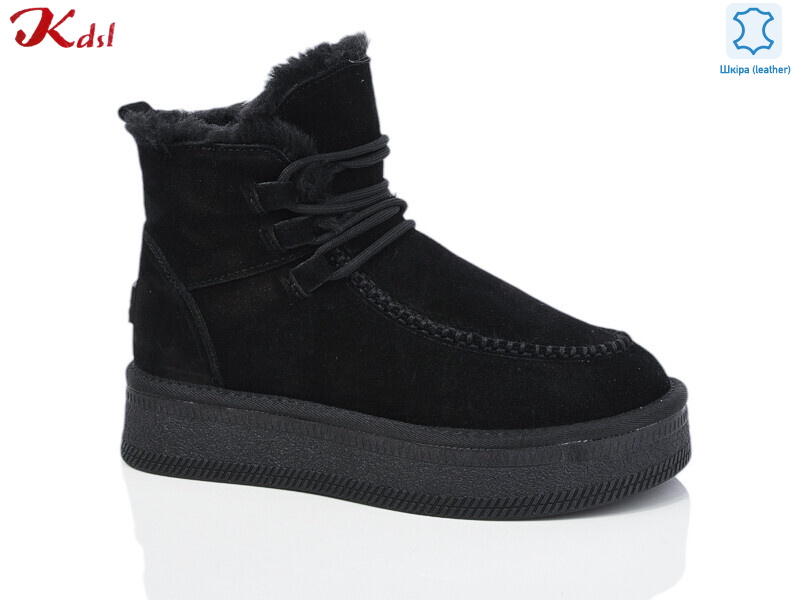 1618-13, 6 (36-41), <strong>700</strong>, зима