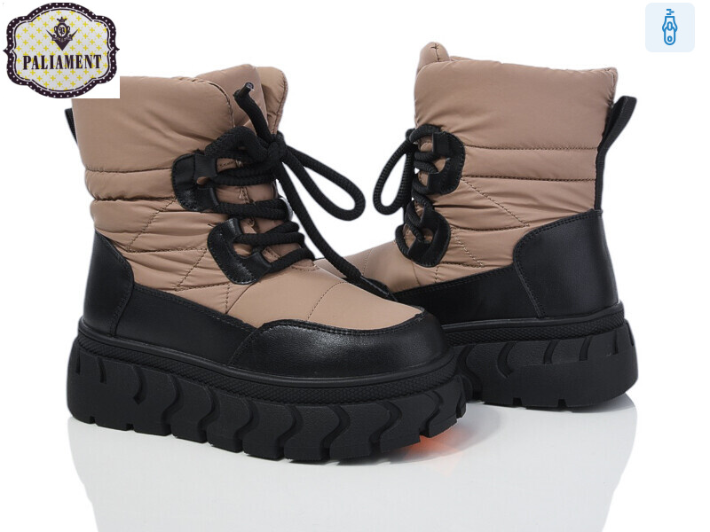 151-2, 8 (32-37), <strong>780</strong>, зима