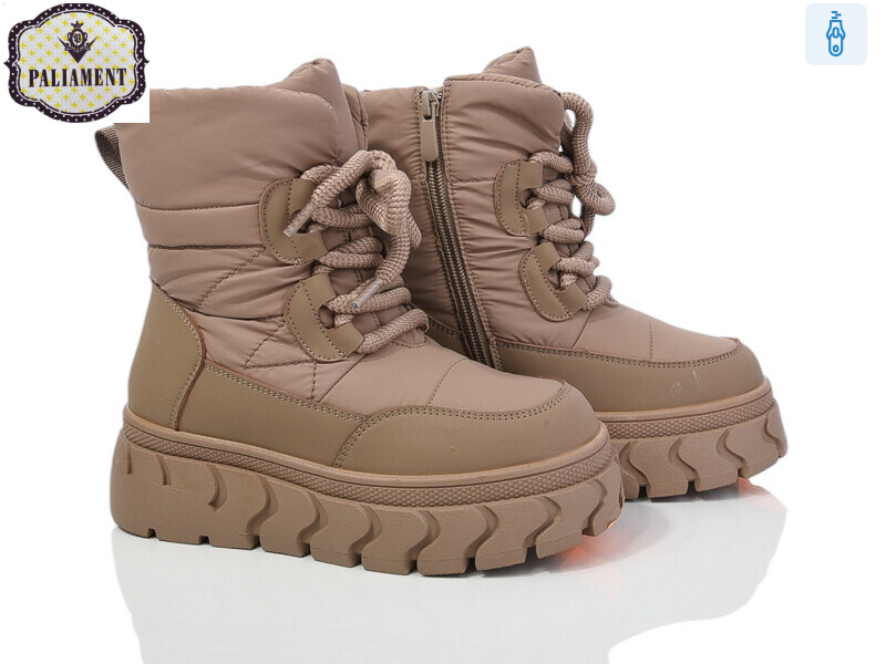 151-3, 8 (32-37), <strong>780</strong>, зима