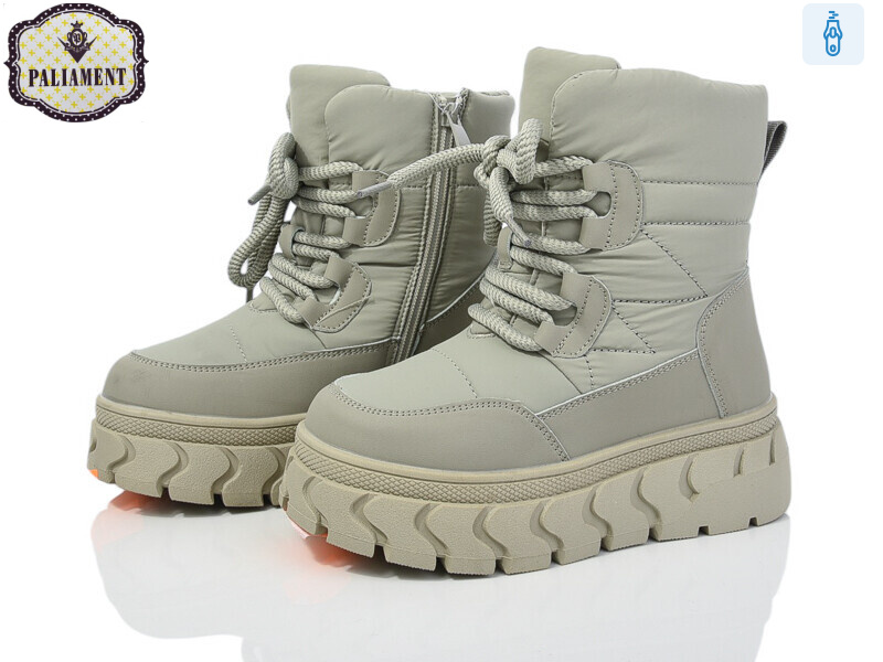 151-4, 8 (32-37), <strong>780</strong>, зима