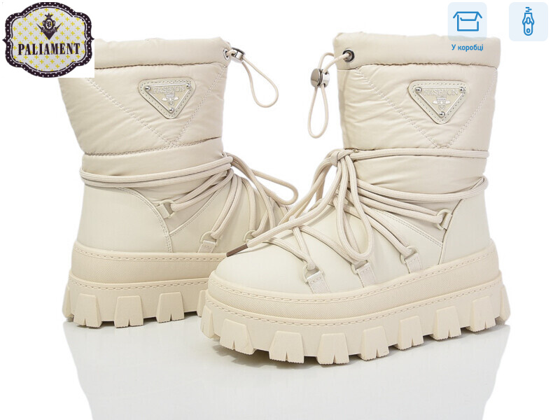 288-2H, 8 (33-38), <strong>450</strong>, зима