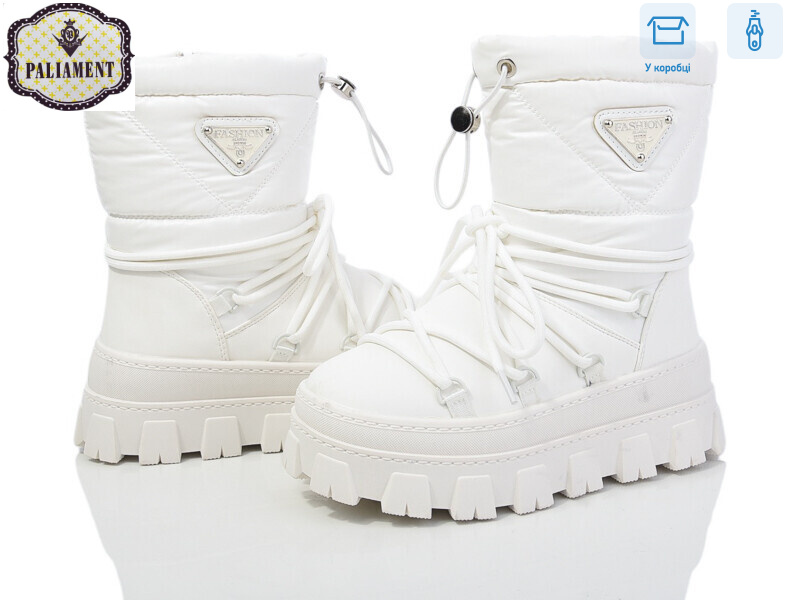 288-3H, 8 (33-38), <strong>450</strong>, зима