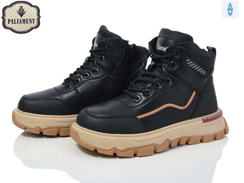 MC1293, 8 (32-37), <strong>500</strong>, зима