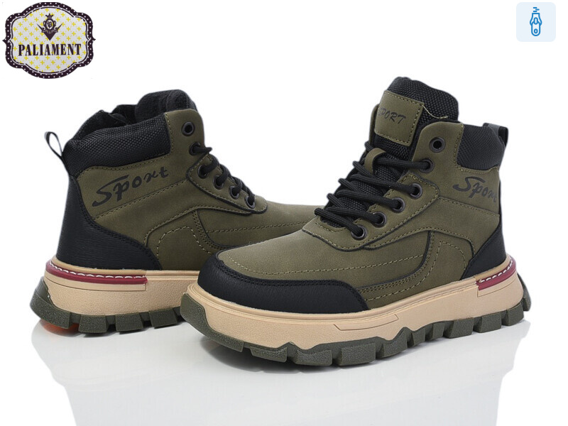 MC1295-3, 8 (32-37), <strong>500</strong>, зима