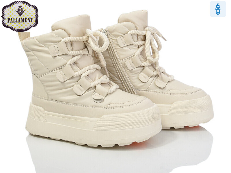 162-3, 8 (32-37), <strong>780</strong>, зима