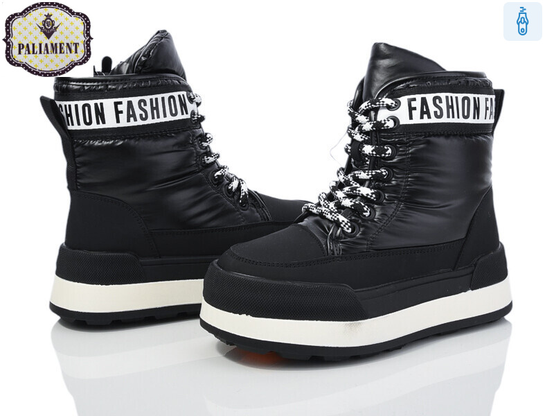 163-1, 8 (32-37), <strong>780</strong>, зима