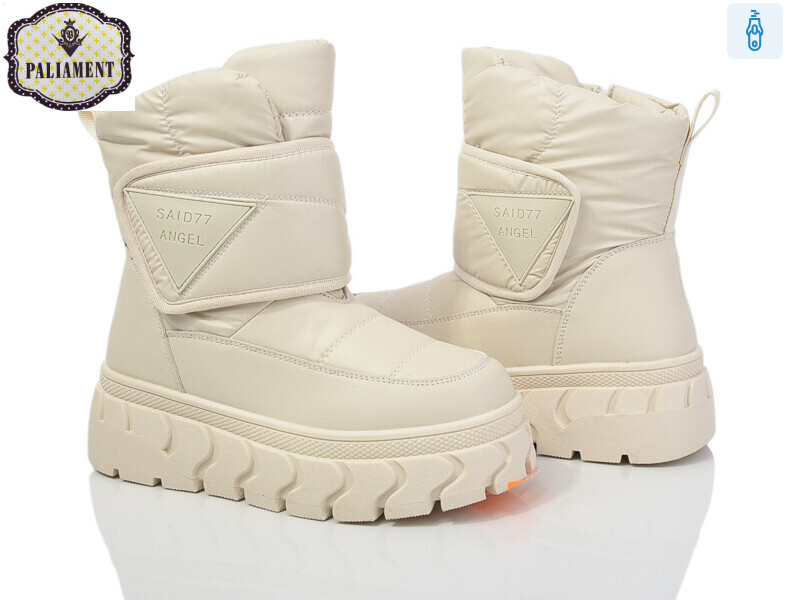 150-4, 8 (32-37), <strong>780</strong>, зима