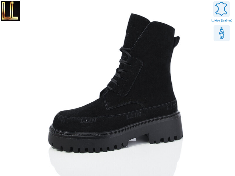 Gold82-1, 6 (36-40), <strong>860</strong>, зима