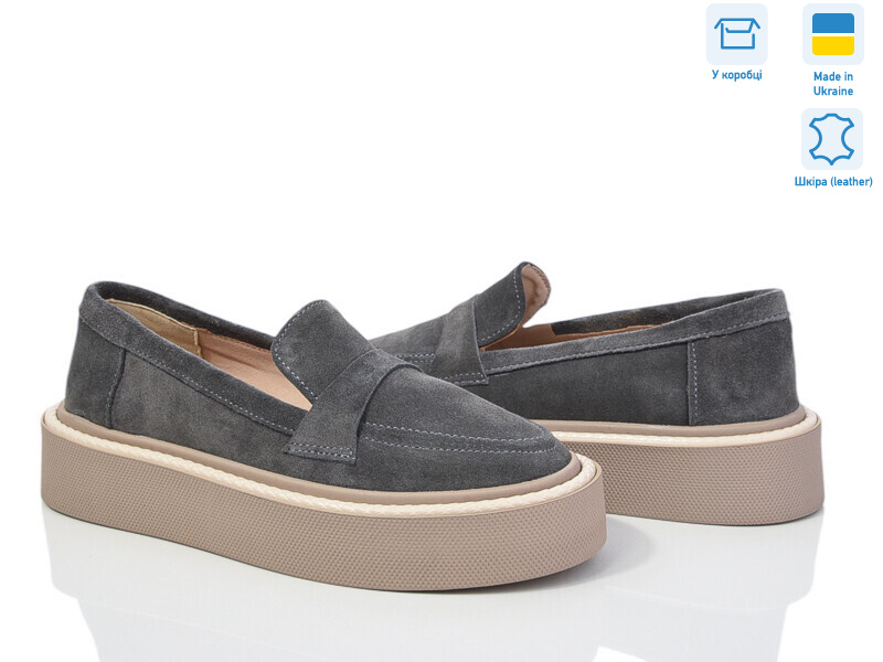 462 сір.з. Под заказ, 6 (36-40), <strong>1090</strong>, демісезон