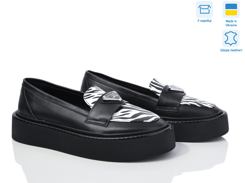 606 ч.ш. +зебра Под заказ, 6 (36-40), <strong>1090</strong>, демісезон