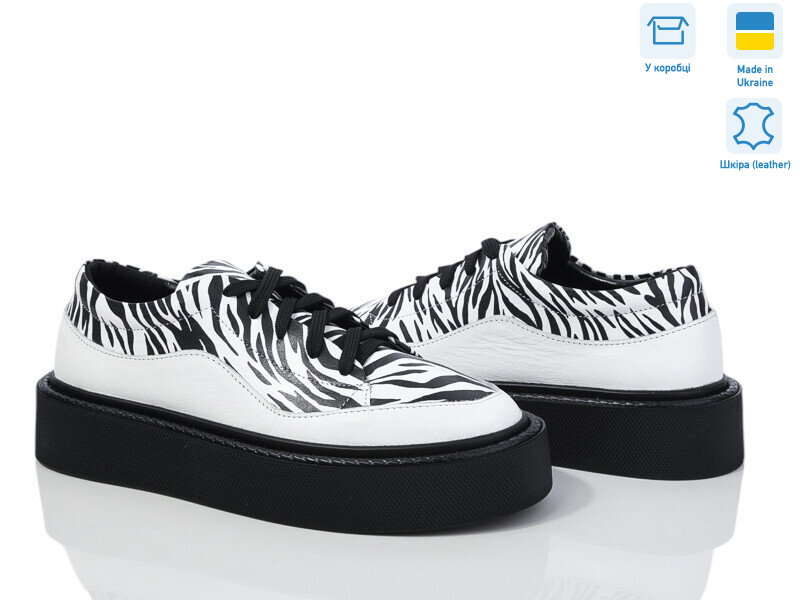 387 ч.ш. +зебра Под заказ, 6 (36-40), <strong>1090</strong>, демісезон