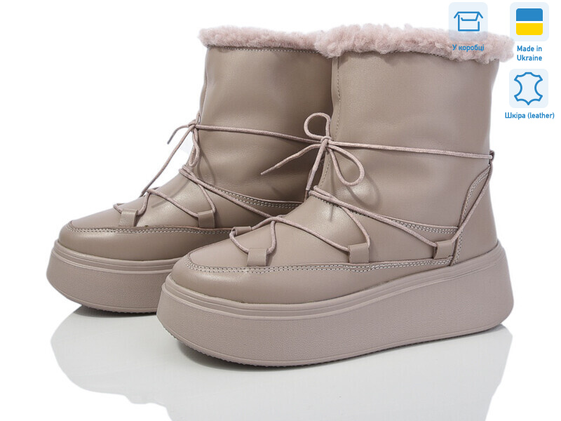 497 шок.ш., 6 (36-40), <strong>600</strong>, зима