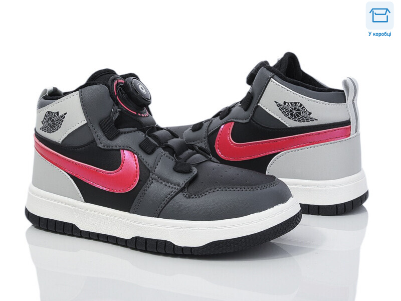 B036-7, 8 (32-37), <strong>350</strong>, демісезон