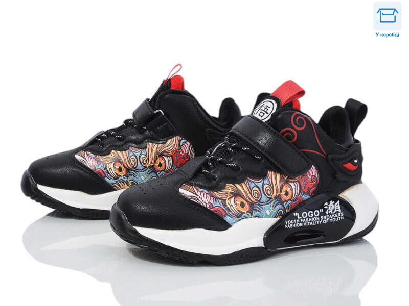 B138-1, 8 (32-37), <strong>320</strong>, демісезон