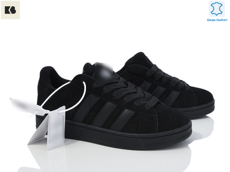 3785-A6065-1, 8 (41-45), <strong>840</strong>, демісезон