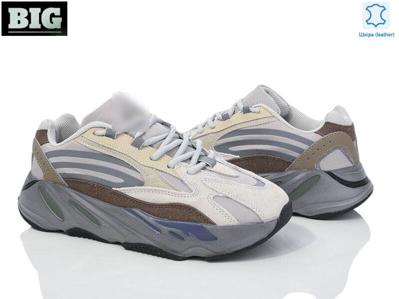 3788-A700V2-5, 8 (41-45), <strong>700</strong>, демісезон