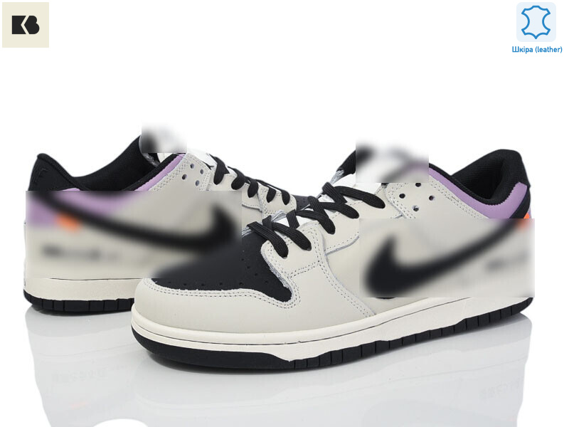 3786-A458-32, 8 (41-45), <strong>790</strong>, демісезон