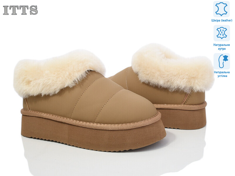 A1712-2A, 6 (37-41), <strong>750</strong>, зима