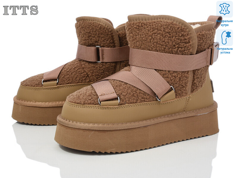 A1813-2, 6 (37-41), <strong>850</strong>, зима