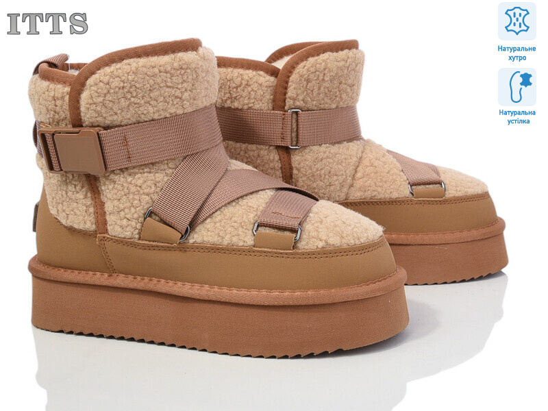 A1813-3, 6 (37-41), <strong>850</strong>, зима