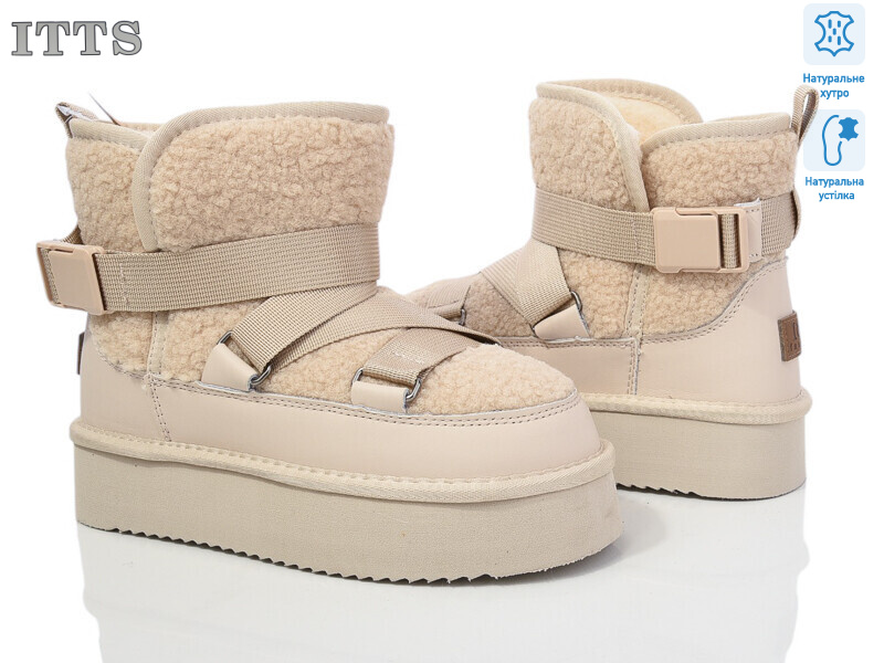 A1813-4, 6 (37-41), <strong>850</strong>, зима