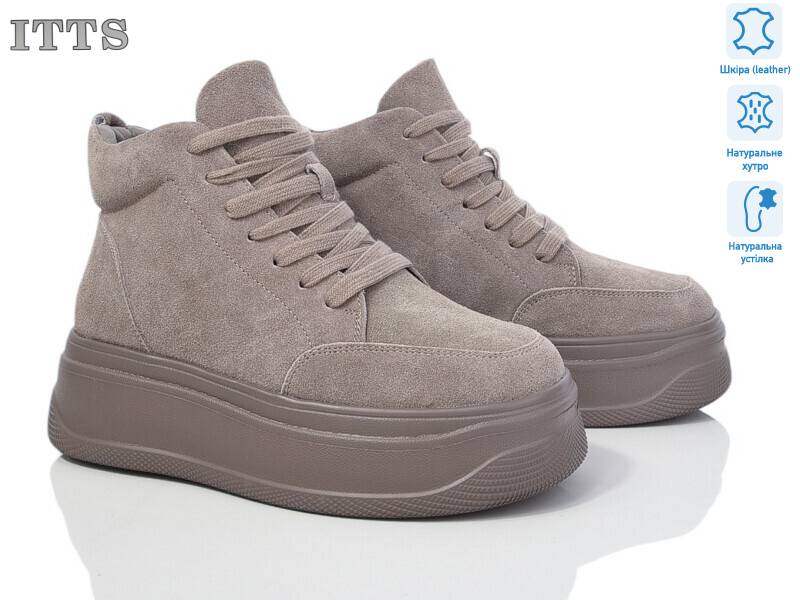 AG186C, 6 (36-41), <strong>850</strong>, зима