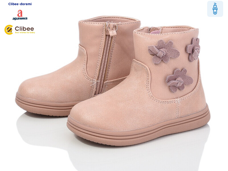 M466 pink, 6 (21-26), <strong>350</strong>, зима