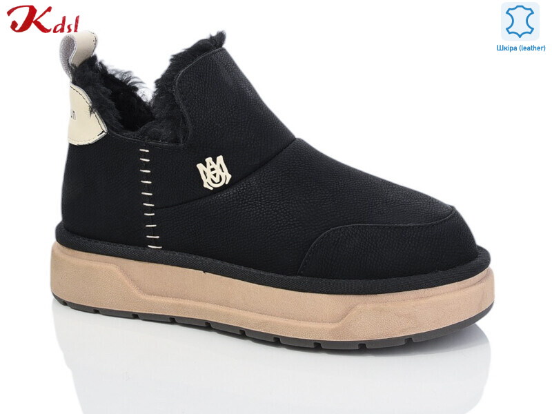 1508-7, 6 (36-41), <strong>760</strong>, зима