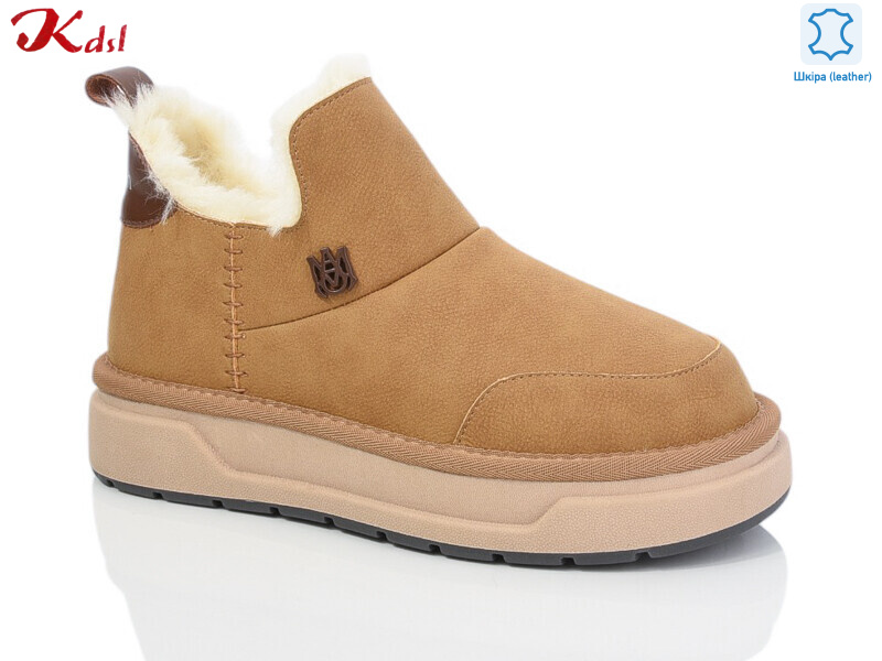 1508-39, 6 (36-41), <strong>760</strong>, зима