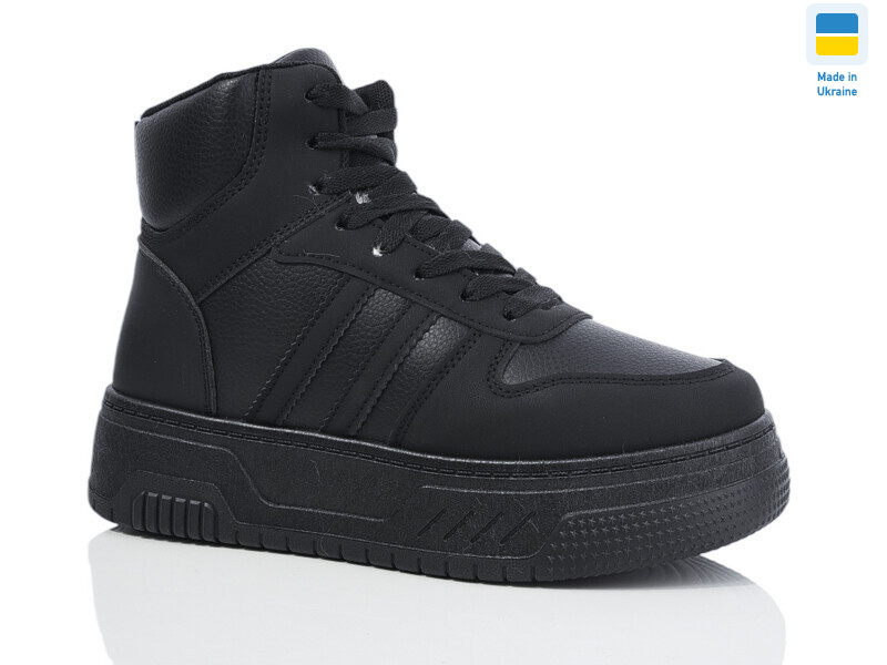 2211-1, 8 (36-41), <strong>450</strong>, зима