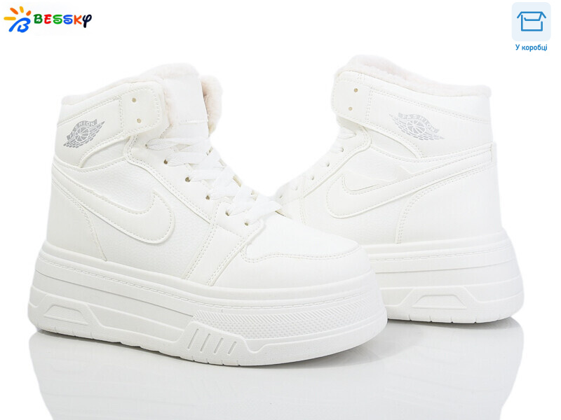 CQ4035-2, 8 (36-41), <strong>550</strong>, зима