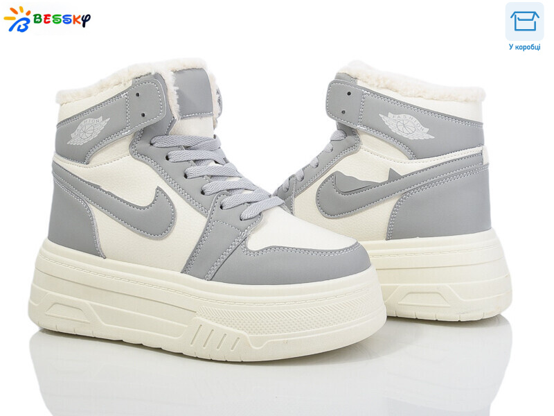 CQ4035-4, 8 (36-41), <strong>550</strong>, зима