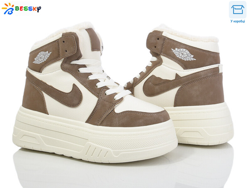 CQ4035-5, 8 (36-41), <strong>550</strong>, зима