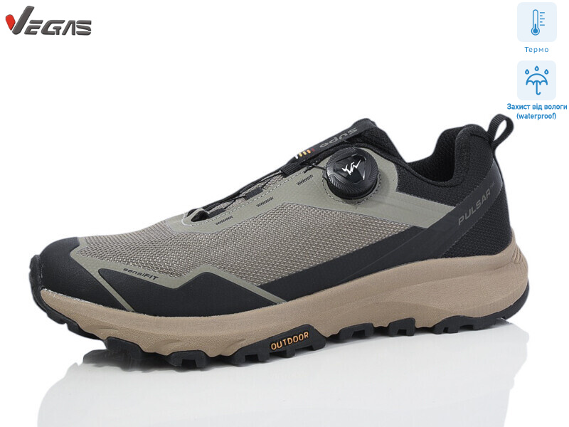 A2890-7 термо, 8 (41-46), <strong>24</strong>, демісезон