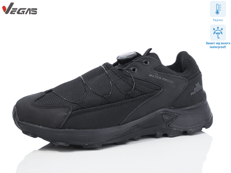 A2922-1 термо, 8 (41-46), <strong>24</strong>, демісезон