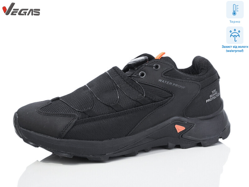 A2922-5 термо, 8 (41-46), <strong>24</strong>, демісезон