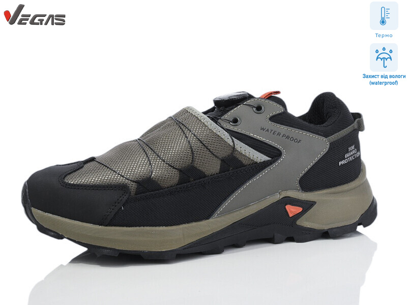 A2922-6 термо, 8 (41-46), <strong>24</strong>, демісезон